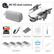 미니제빙기 V9 RC 미니 드론 4k 듀얼 카메라 HD 와이드 앵글 1080P 와이파이 FPV 항공 사진 헬리콥터 접이, 08 V9-4K-Dual camera-4B