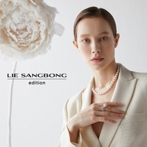 이상봉 에디션 리얼담수 진주목걸이 [목걸이+케이스]
