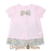 [오가닉맘(ORGANICMOM)] DB_ 오가닉맘 샤랄라 반소상하 (MFM6ES17)