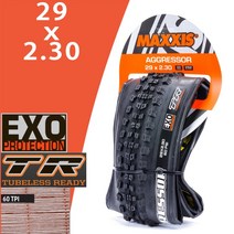 MTB 타이어 MAXXIS 침략자 FOLDABLE MTB 타이어 27.5x2.3/2.5WT 29er