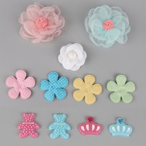 하우트 기저귀케이크 DIY 만들기 장식 재료-악세서리(리본 악세서리 아크릴팬던트 등), 46.스톤쿠션날개-민트