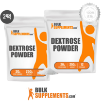 [2팩] 벌크서플리먼츠 덱스트로즈 파우더 250g 천연 포도당 분말 가루 덱스트로스