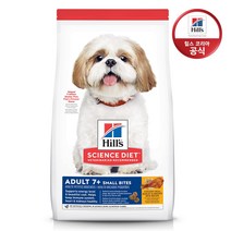 힐스 사이언스다이어트 시니어 8세이상 스몰바이트 2kg 8kg, 1개