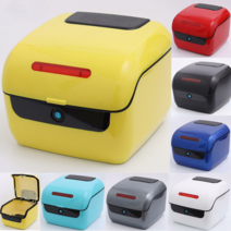 스쿠터 리어백 오토바이 트렁크 소형 탑박스, 옐로우