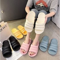 층간소음 방지 슬리퍼, 250-255, 블루