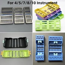 오토클레이브 고압증기멸균기 치과 기기 살균 오토 클레이 카세트 박스 랙 고무 링커 트레이 스테인레스, 12 Plactic Purple for 7
