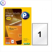 f09 프린텍 V3950 10매 반투명라벨1칸, 단일옵션