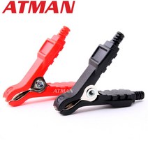 ATMAN 아트만 20A 배터리집게 절연집게 전선집게 세트 bb0325, 1, 본상품선택