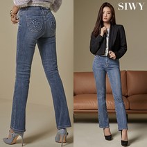 [SIWY] 슬림플레어 데님 팬츠 클래식블루