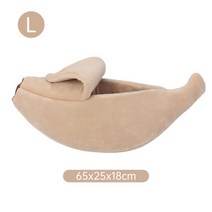 강아지 드라이룸 바나나 모양 애완견 고양이 침대 집 매트 내구성 개집 강아지 쿠션 바구니 따뜻한 휴대, 04 05_02 55x20x15cm