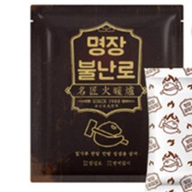 솔져핫팩 핫팩대용량 미니 핫팩 히트템, 붕어빵핫팩(포켓형-150g)