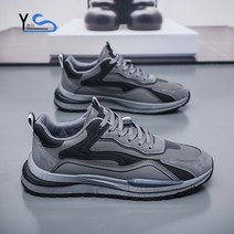 니치유 남성운동화 발편한 쿠션 런닝화 남자 워킹화 조깅화