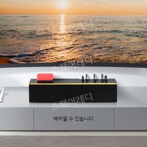 셋톱박스 가리개 콘센트 가림 장식 보관함 정리용품 정리함 수납정리함 기타수납정리용품, 흰색70cm