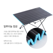 소 중 대 접이식 캠핑테이블 경량식탁 폴딩탁자 GD-12377