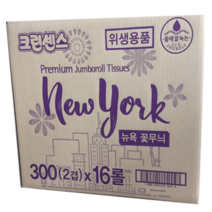 크린센스 뉴욕 꽃무늬 점보롤 2겹 16롤, 1박스