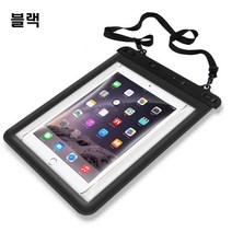 고고스 태블릿pc 방수팩 뷰씨 랩씨 아이패드 프로 4버클 업그레이드 방수가방 케이스, 1개, 블랙
