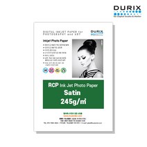 두릭스 반광택 사틴 245g [5x7 100매] DURIX Photo Paper Satin 포토용지