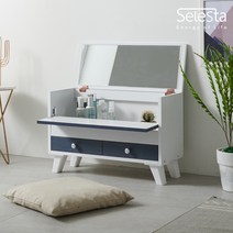 셀레스타 프리티A 덮개식 거울 좌식 600 미니화장대, 화이트네이비_AAG17A