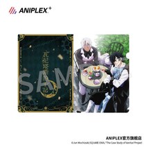 ANIPLEX 애니플렉스 바니타스의 수기 애니메이션 일러스트 A4 폴더 파일 굿즈 정품, 현물, B