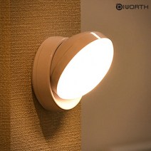 LED 붙이는 조명 동작감지 센서등 현관 계단 화장실 다용도실 서랍 수유등 각도조절, 화이트라이트(건전지형), 화이트라이트(건전지형)