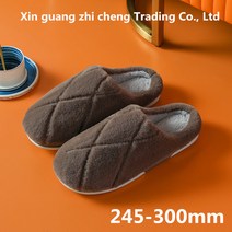 TZQW 흠광지성 빅 사이즈 남성 면 슬리퍼 가을겨울 기모 두꺼운 미끄럼 방지245-300mm