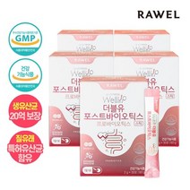 로엘 더블유포스트바이오틱스 여성 질 유래 유산균 5박스 (2gx150포) / 5개월분, 로엘 웰업 더블유포스트바이오틱스 5박스