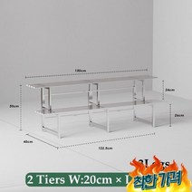 스테인리스 계단 화분 진열대 앵글 조립식 발코니 대 2 Tiers 150cm 3Legs/한국