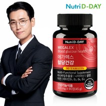 뉴트리디데이 메가렉스 혈당건강 90정 1병, 1개, 단품