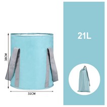 건식반신욕기 접이식 이동식 욕조 가정용 스팀 찜질 사우나 발 휴대용 목욕 가방 세면대 물통 대용량 스파 싱크, [06] Large Blue