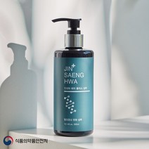 [ISO인증제약회사] 진생화 식약처인증 탈모완화 샴푸 300ml, 1개