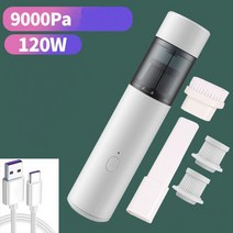 9000Pa 무선 자동차 진공 청소기 핸드 헬드 자동 가정 및 이중 사용 미니 내장 배터리 포함, [03] c3 wireless