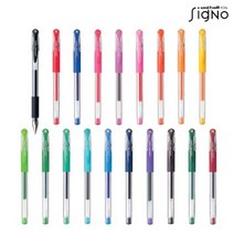 유니볼 시그노 단색 볼펜 UM-151 0.38mm, 라임그린