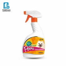 반려견 포르티 은나노탈취제 베이비파우더향 1000ml, 서군홈박사 1