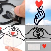 마켓프리 손하트 스틱 꽃다발토퍼 케잌꽂이 졸업토퍼, A타입