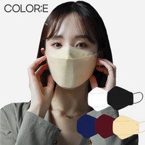 [당일배송] 여름용 국내산 제이퓨어 콜로레 3단접이식 KC 숨편한 비말차단 3D 컬러마스크 모음 대형30매, 콜로레 3D마스크_네이비, 50매
