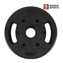 반석스포츠 K중량원판 15kg 덤벨 중량바벨 역기원판 국산 PVC, ① K중량원판 15kg