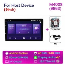 NaviFly-범용 자동 스테레오 gps지도 8GB + 7862 GB 128x1280 안드로이드 올인원 폭스바겐 닛산 현대, 14 9 Inch 4G 64G 8Core