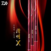 다이와 민물바닥 청명 X 40 한국다이와정품