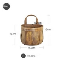 Cutelife 가정용 짠 저장 나무 바구니 자연 피크닉 과일 바구니 냄비 정원 꽃병 교수형 고리 버들 바구니 장식, 작은 b