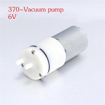 가솔린 양수기 370 워터 펌프 12V DC 모터 소형 진공 공기 저소음 대형 물 흐름 마시는 KLC 다이어프램 순, 06 370-Vacuum pump 6V