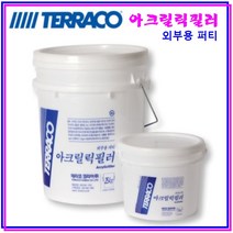 테라코 아크릴릭필러 외부용 친환경 퍼티 인테리어 베란다 발코니 실외기실 대피실 5kg 25kg, 아크릴릭필러 5kg X 1통