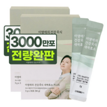 이영애의 건강미식 새싹효소 2개 90g, 12개