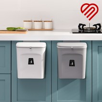 벽걸이 슬라이드 쓰레기통 휴지통 용량 9L, 화이트