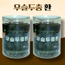프리미엄 국내산 우슬두충환 1+1 밀폐용기, 2개, 300g