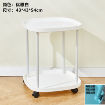 비트라테이블 북유럽 디자인 분위기클래식 집꾸미기 오피스텔 원룸, 엘레강스화이트-풀리포함43*43*54CM