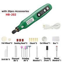 전동글라인더 그라인더 무선 미니 그라인더 USB 충전 드릴 전기 조각 펜 5 속도 조정 연 삭 기계 세련 된, 01 HB-202-20pcs Set