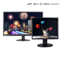 삼성 LG HP 레노버 델 대기업 브랜드 LCD LED 17~27인치 중고 모니터 B급 랜덤, 24인치 LED B급 랜덤