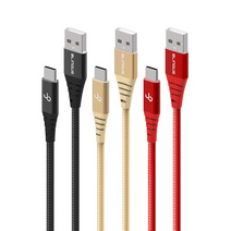 블링어스 쉴드 메탈 C타입 고속 충전 USB 케이블 30cm갤럭시노트9케이블 C핀케이블 C타입충전선 갤럭시노트8케이블 갤럭시S20케이블 충전잭 C타입케이블 갤럭시S9충전케이블 C형케이블 핸드폰충전기선 충전선 충전기선 핸드폰충전선 갤럭시S8충전케이블, F286 레드, F286 레드