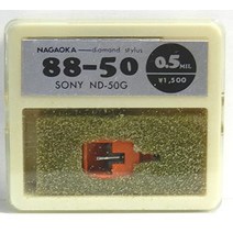 Sony nd nd g 0.5 핸즈용 턴테이블 교체용 바늘