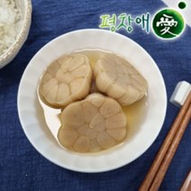 밑반찬 무침반찬 절임반찬 간장고추 고추무침 양념깻잎 마늘 궁채장아찌 반찬, 절임 통마늘 200g